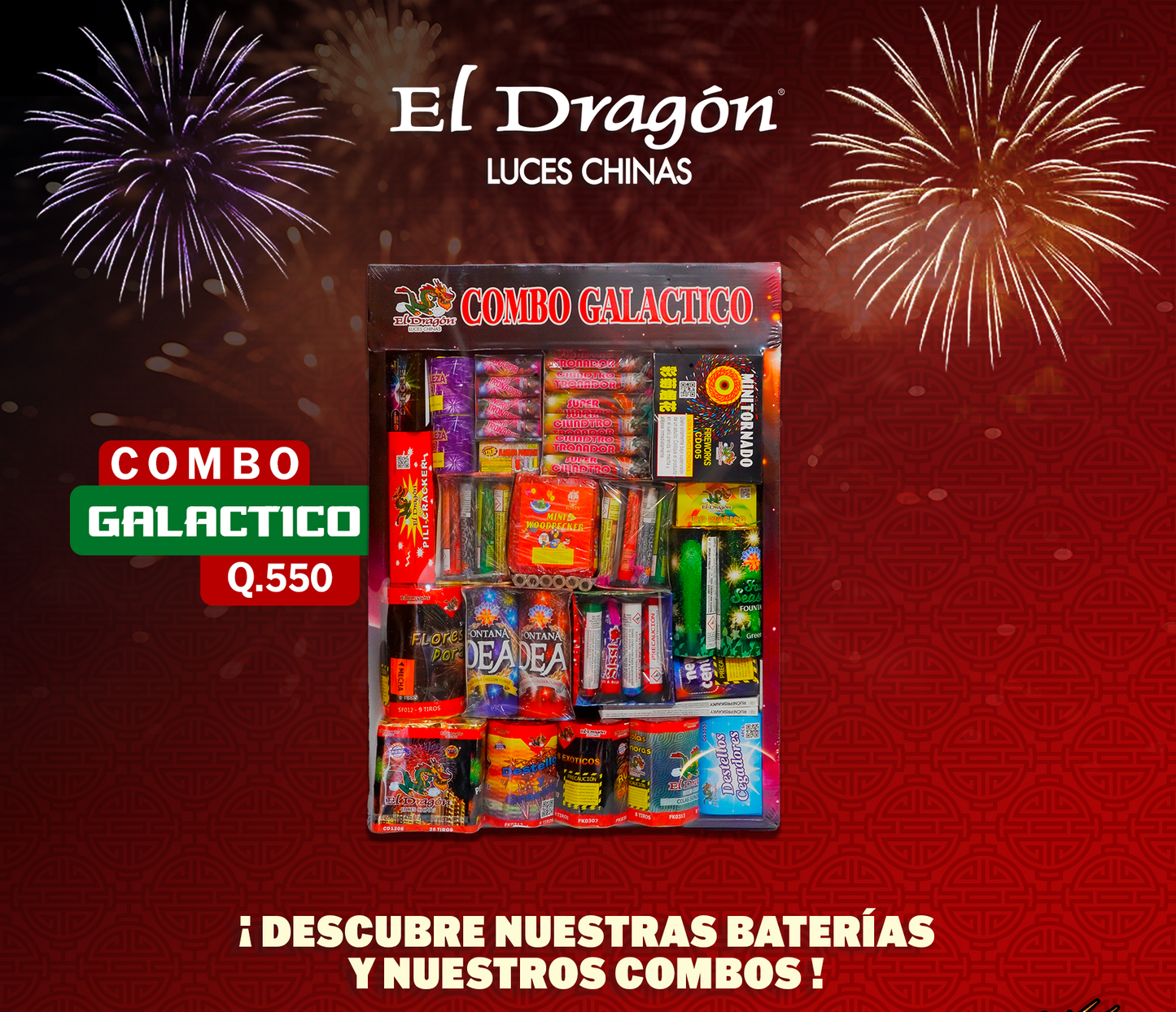 Combo Galáctico