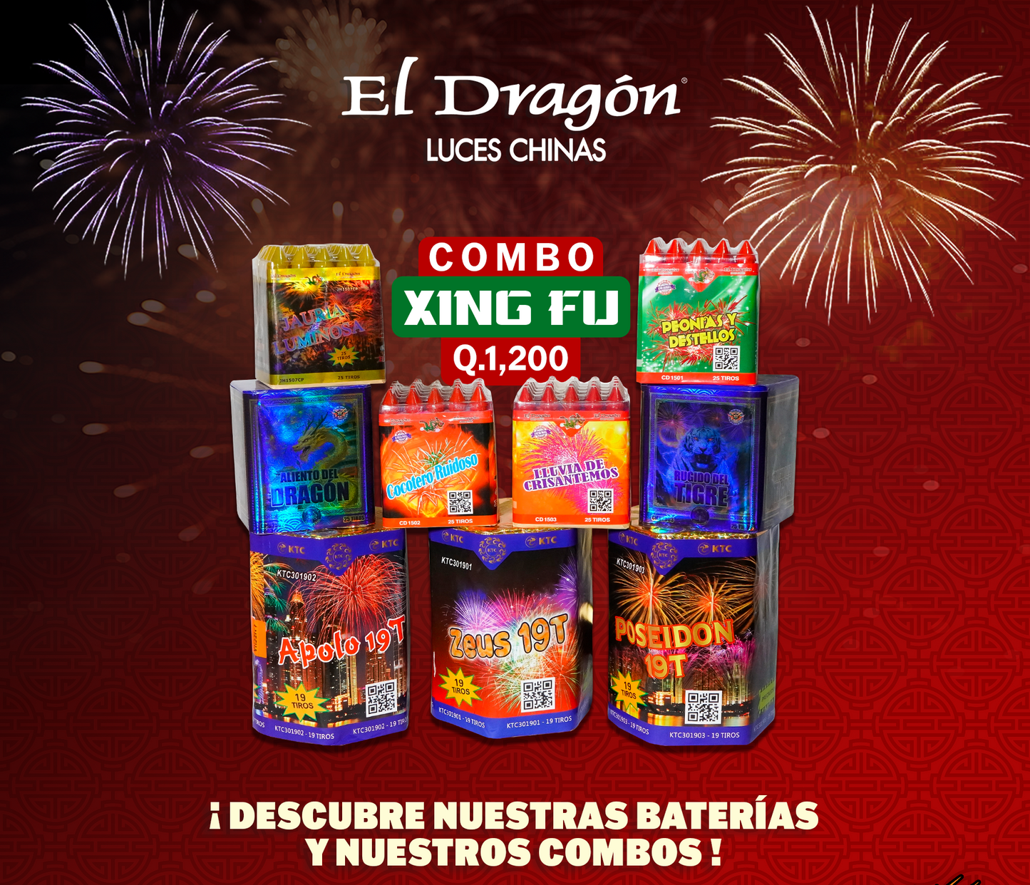 Combo Xing Fu